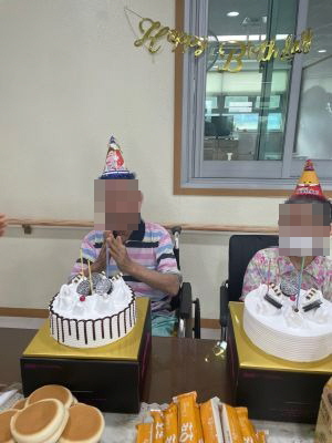 2327d444da06f6f59a7f40cce0fde6e9_1712191371_8051.jpg 2327d444da06f6f59a7f40cce0fde6e9_1712191371_8051.jpg